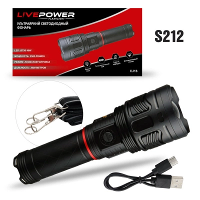 Светодиодный фонарь Live-Power CJ16 60W