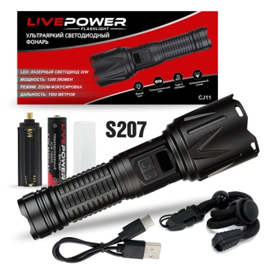 Светодиодный фонарь Live-Power CJ11