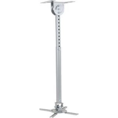 Кронштейн для проектора Wize WPB-S серебристый