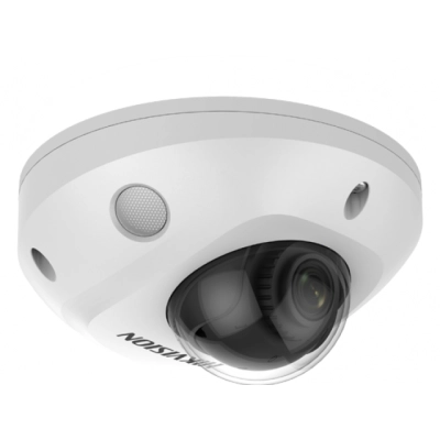 Камера видеонаблюдения IP Hikvision DS-2CD2543G2-LIS2U(4mm) 4-4мм цв