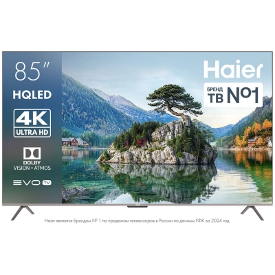 Телевизор Haier 85 Smart TV S4 HQLED (DH1X8ZD01RU)