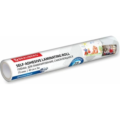 Плёнка для ламинирования BRAUBERG 531799 самоклеящаяся, прозрачная, рулон, 400мм*3м, 75мкм