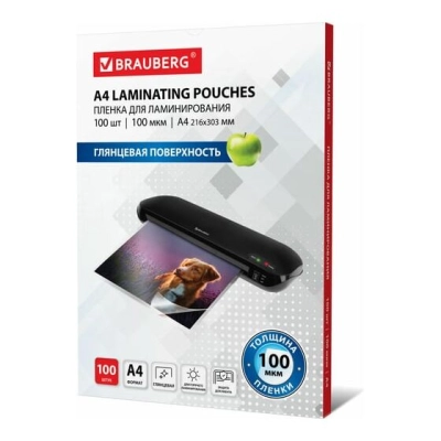 Пленки-заготовки для ламинирования BRAUBERG 530801 А4 100мкм 100шт