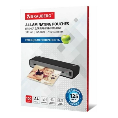 Пленки-заготовки для ламинирования BRAUBERG 530803 А4 125мкм 100шт