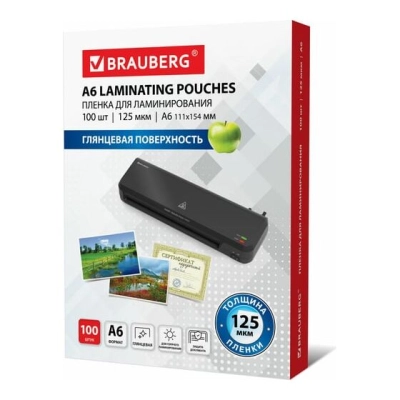 Пленки-заготовки для ламинирования BRAUBERG 530806 А6, 125мкм 100шт