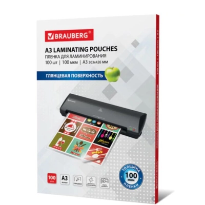 Пленки-заготовки для ламинирования BRAUBERG 530895 А3 100мкм 100шт