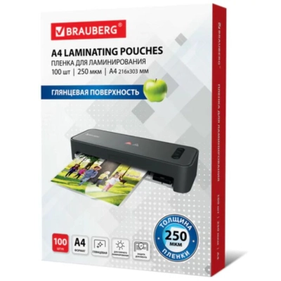 Пленки-заготовки для ламинирования BRAUBERG 530897 А4 250мкм 100шт