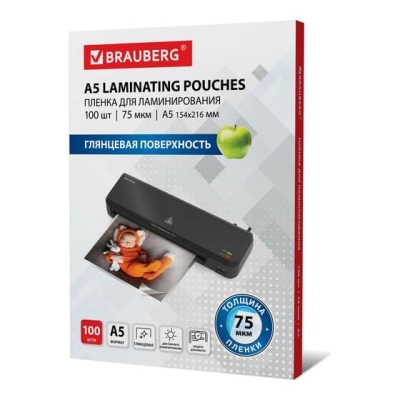 Пленки-заготовки для ламинирования BRAUBERG 530898 А5, 75мкм 100шт