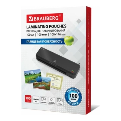 Пленки-заготовки для ламинирования BRAUBERG 530900 (100х146мм) 100мкм 100шт
