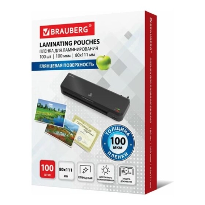 Пленки-заготовки для ламинирования BRAUBERG 530902 (80х111мм) 100мкм 100шт