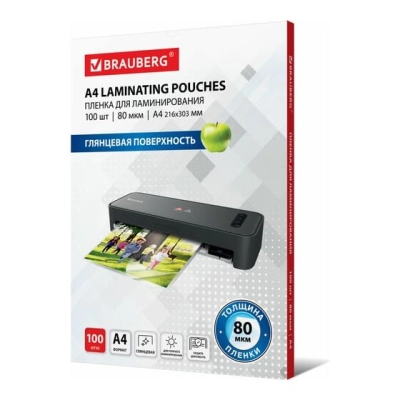 Пленки-заготовки для ламинирования BRAUBERG 531775 А4 80мкм 100шт