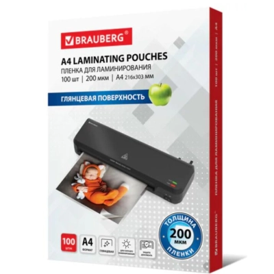 Пленки-заготовки для ламинирования BRAUBERG 531777 А4 200мкм 100шт