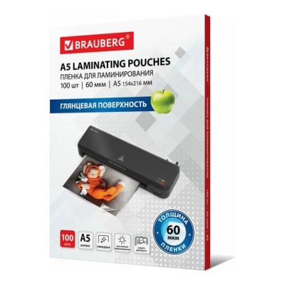 Пленки-заготовки для ламинирования BRAUBERG 531782 А5, 60мкм 100шт