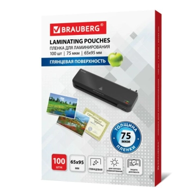 Пленки-заготовки для ламинирования BRAUBERG 531791 (65х95мм) 75мкм 100шт