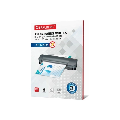 Пленки-заготовки для ламинирования BRAUBERG 531796 антистатик большого формата А3 75мкм 100шт