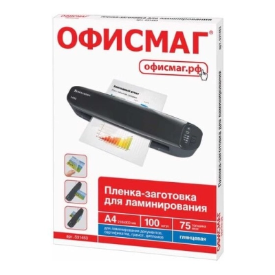 Пленки-заготовки для ламинирования ОФИСМАГ 531453 А4 75мкм 100шт