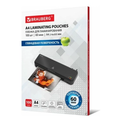 Пленки-заготовки для ламинирования BRAUBERG 531452 А4 60мкм 100шт