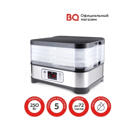 Сушка для овощей и фруктов BQ FD1001 Black-Steel
