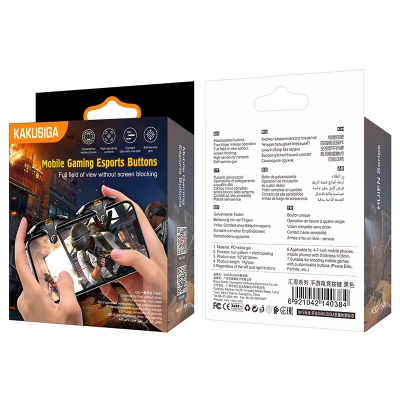 Триггер для смартфона KAKUSIGA KSC-1526 black