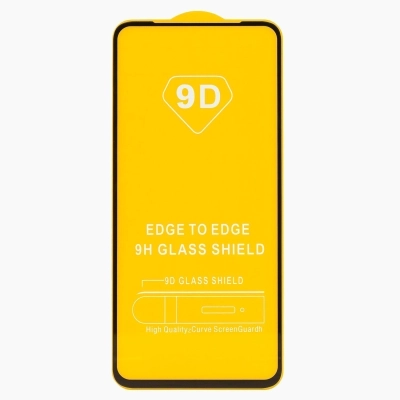 Защитное стекло Full Glue - 2,5D для Tecno Spark 30 4G (тех.уп.) (20) (black) (237656)