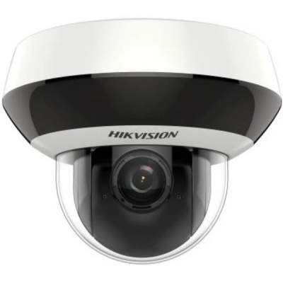 Камера видеонаблюдения IP Hikvision DS-2DE2A204IW-DE3(C0)(S6)(C) 1440p, 2.8-12мм белый