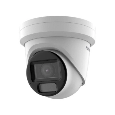 Камера видеонаблюдения IP Hikvision DS-2CD2H23G2-LIZS2U 2.8-12мм цв