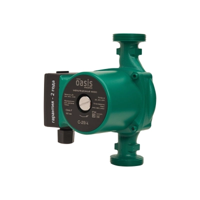 Циркуляционный насос Oasis C 25/4