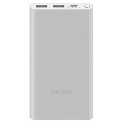 Аккумулятор внешний резервный XIAOMI 3, 22,5W PB100DZM, 10000mAh (белый)