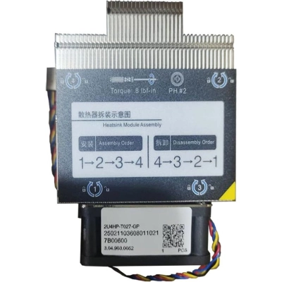 Радиатор Shenzhen GuoxinHengyu Technology (Gooxi) 2U4HP-T027-GP (3.04.903.0052) coolers for AMD motherboards ,TDP 280W