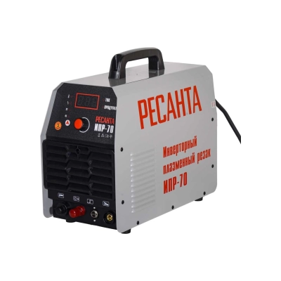 Резак плазменный Ресанта ИПР-70