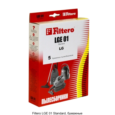 Мешки для пылесоса Filtero LGE 01 (5 штук) Standard LG, Cameron, Clatronic, Scarlett, Polar, Evgo