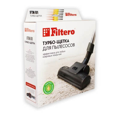 Универсальная турбо-щетка для пылесоса Filtero FTN 01 25 см