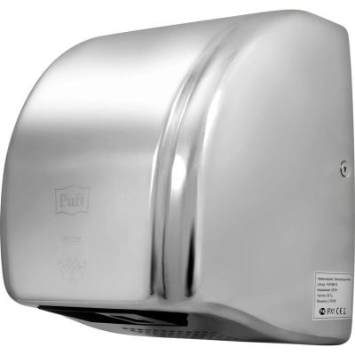 Сушилка для рук Puff 8851S хром