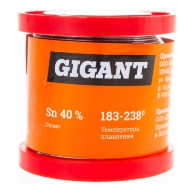 Припой Gigant GT-096 ПОС 40, 200г