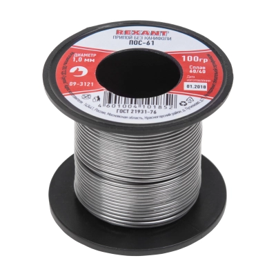 Припой катушка REXANT 09-3121 ПОС-61 без канифоли (1,0мм, 100гр)
