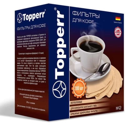 Фильтр для кофеварок TOPPERR №2 3049, бумажный, неотбеленный, 200 штук