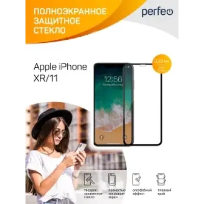 защитное стекло Perfeo Apple iPhone XR/11 черный Full Screen PF_A4468