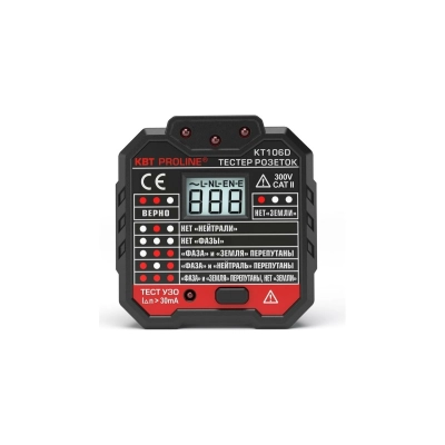 Тестер розеток и УЗО КВТ KT 106D Proline (79136)