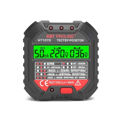 Тестер розеток и УЗО КВТ КТ 107D Proline (86321)