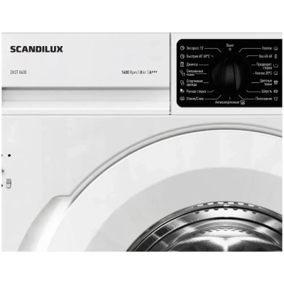 Стиральная машина встраиваемая SCANDILUX DX3T8400