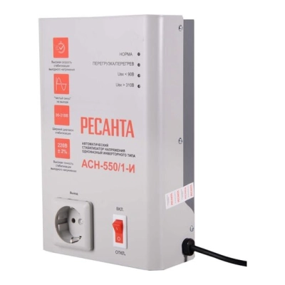 Стабилизатор напряжения Ресанта АСН-550/​1-И 0.5кВА белый (63/​6/​75)