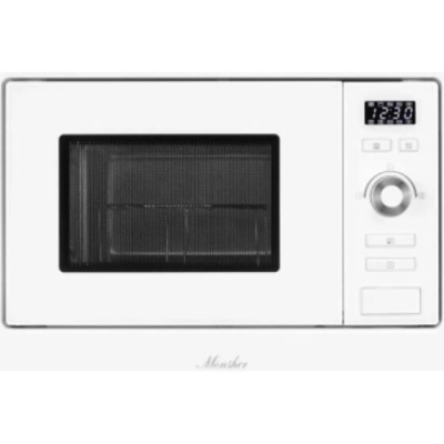 Встраиваемая микроволновая печь Monsher MMH 201 W