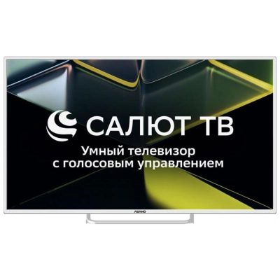 Телевизор 55 ASANO 55LU5011T белый 3840x2160, 4K UltraHD, 60 Гц, Wi-Fi, Smart TV, Салют ТВ