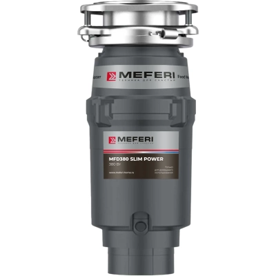 Измельчитель пищевых отходов Meferi MFD380 Slim Power с беспроводной кнопкой в комплекте