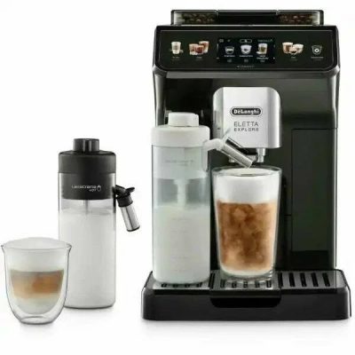 Кофемашина DELONGHI ECAM 450 65 G