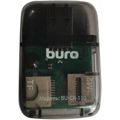 Картридер Buro USB2.0 BU-CR-110 черный