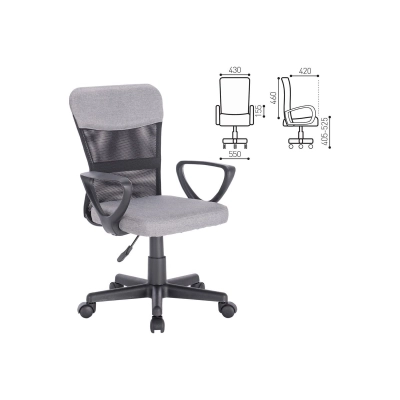 Кресло офисное Brabix Jet MG-315 (531840) серый