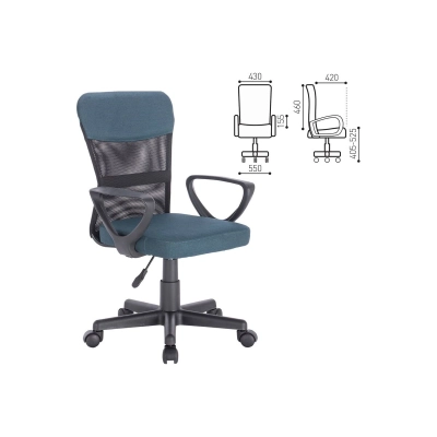 Кресло офисное Brabix Jet MG-315 (531842) синий