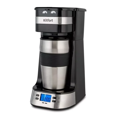 Кофеварка капельная Kitfort КТ-795 черный/​нерж