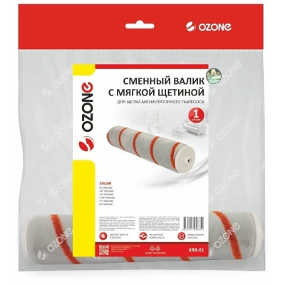 Роликовая щетка для пылесоса Ozone XRB-01